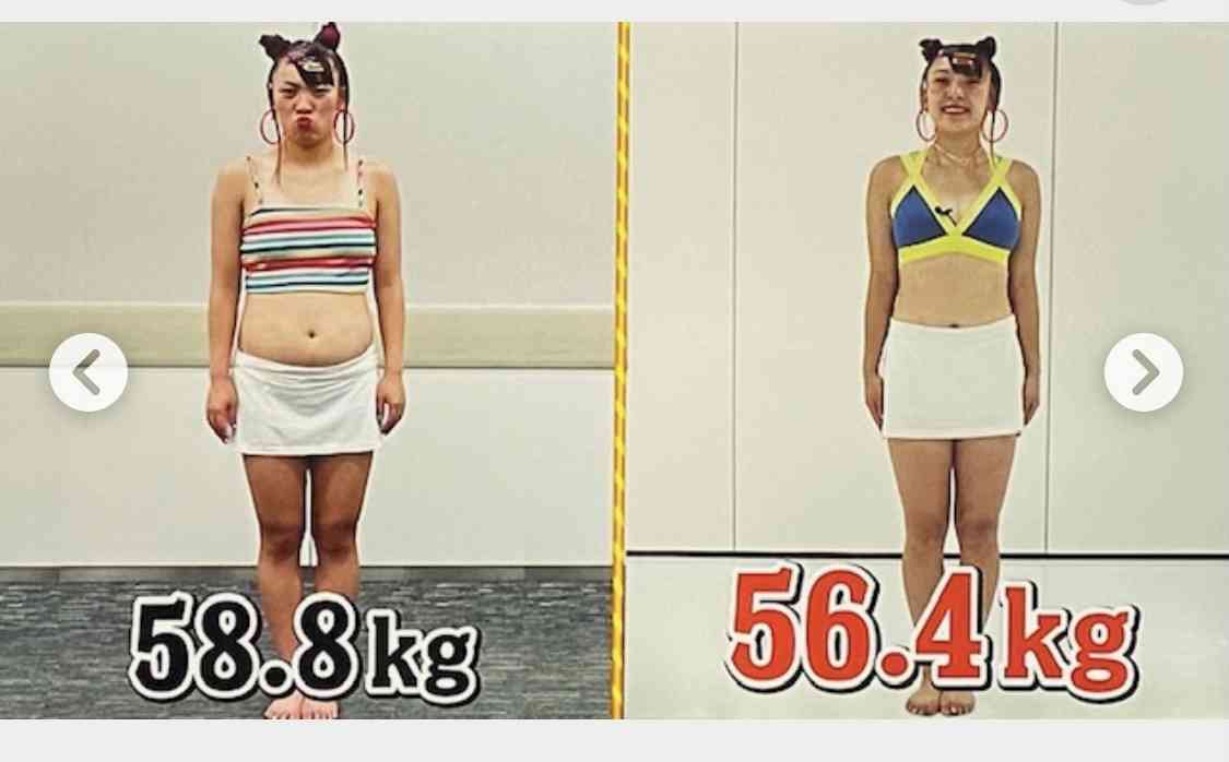 フワちゃんダイエット成功? 最新姿に驚きと称賛「キレイになったね!」