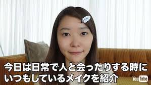 フワちゃんダイエット成功? 最新姿に驚きと称賛「キレイになったね!」
