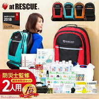 東日本大震災から10年…今見直したい対策と役立つ知識まとめ