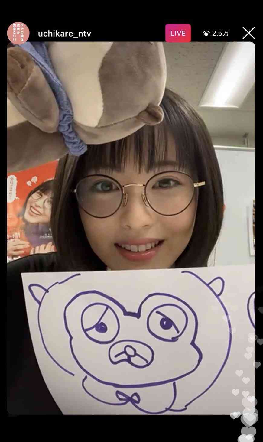 【実況・感想】ウチの娘は、彼氏が出来ない!! #09