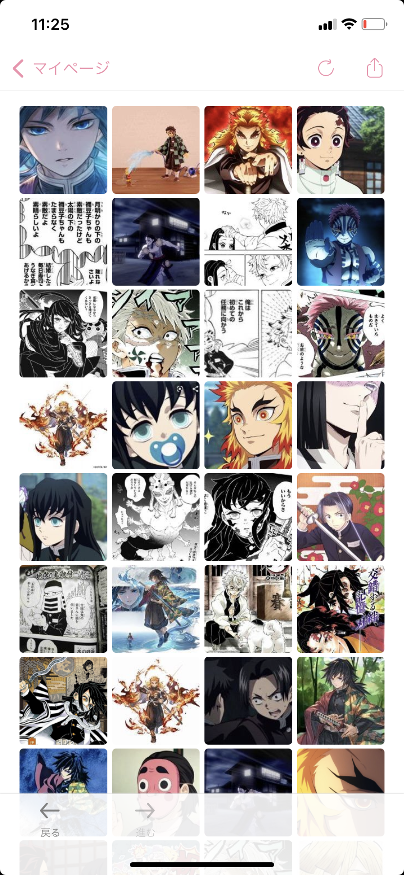 【定期】鬼滅の刃で彼氏にしたいキャラPart4【妄想】