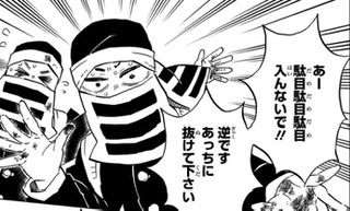 【定期】鬼滅の刃で彼氏にしたいキャラPart4【妄想】