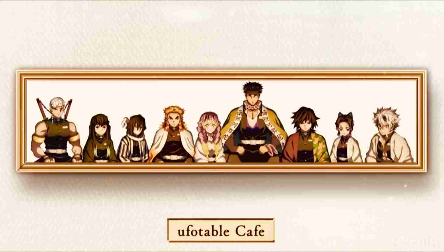 【定期】鬼滅の刃で彼氏にしたいキャラPart4【妄想】