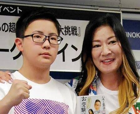 木下博勝医師、終業式の朝にブルーヘアのポニーテール＆ゴツめネックレスをした長男・大維志くんを公開「カッコいい」