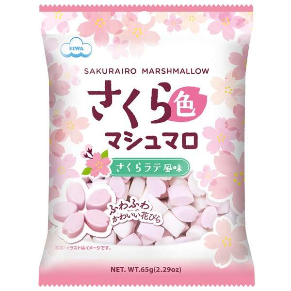 春のお菓子（和菓子、洋菓子）