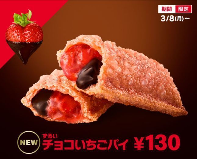 春のお菓子（和菓子、洋菓子）