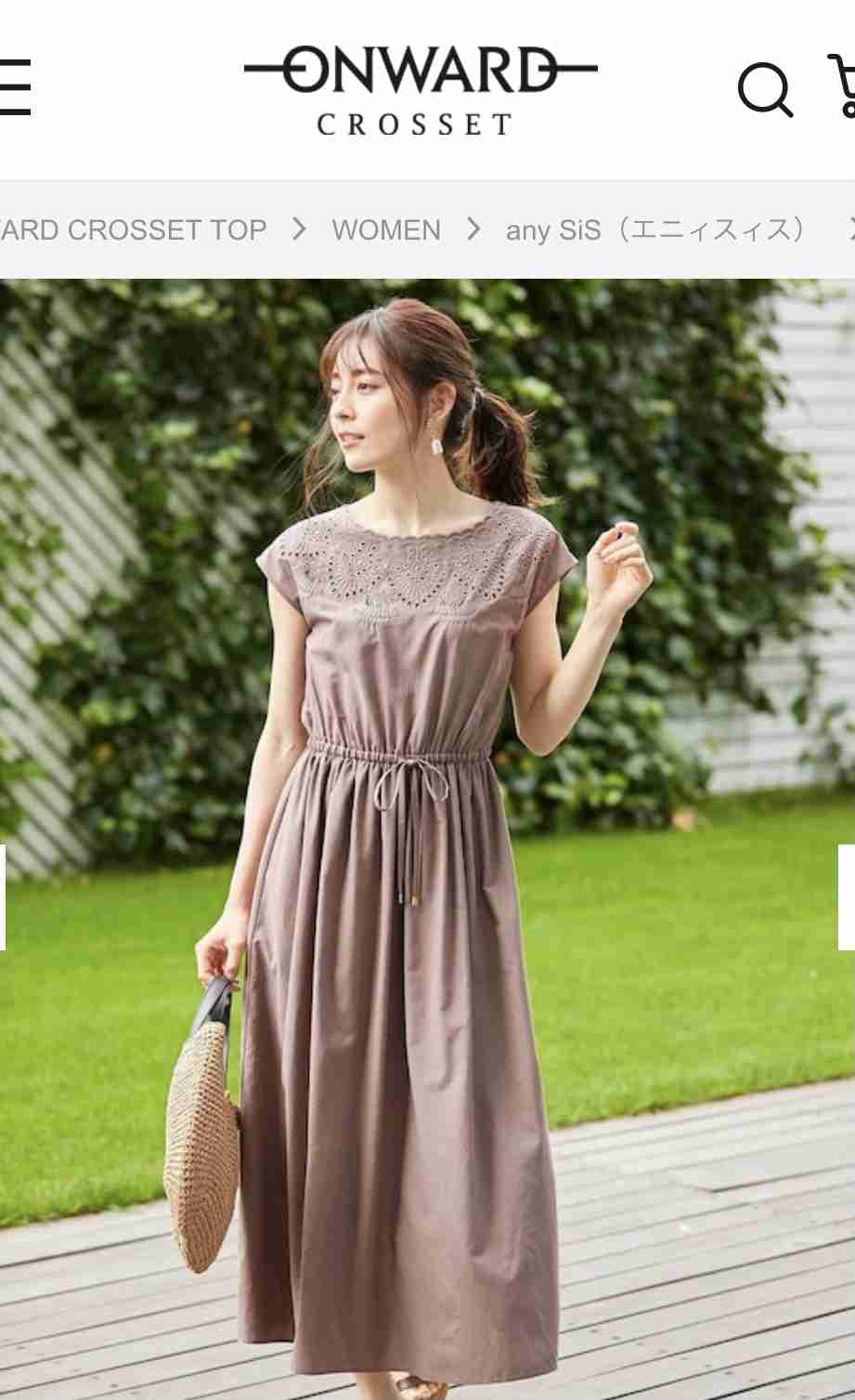 【ファッション】ワンピース好きな人