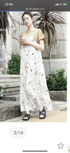 【ファッション】ワンピース好きな人