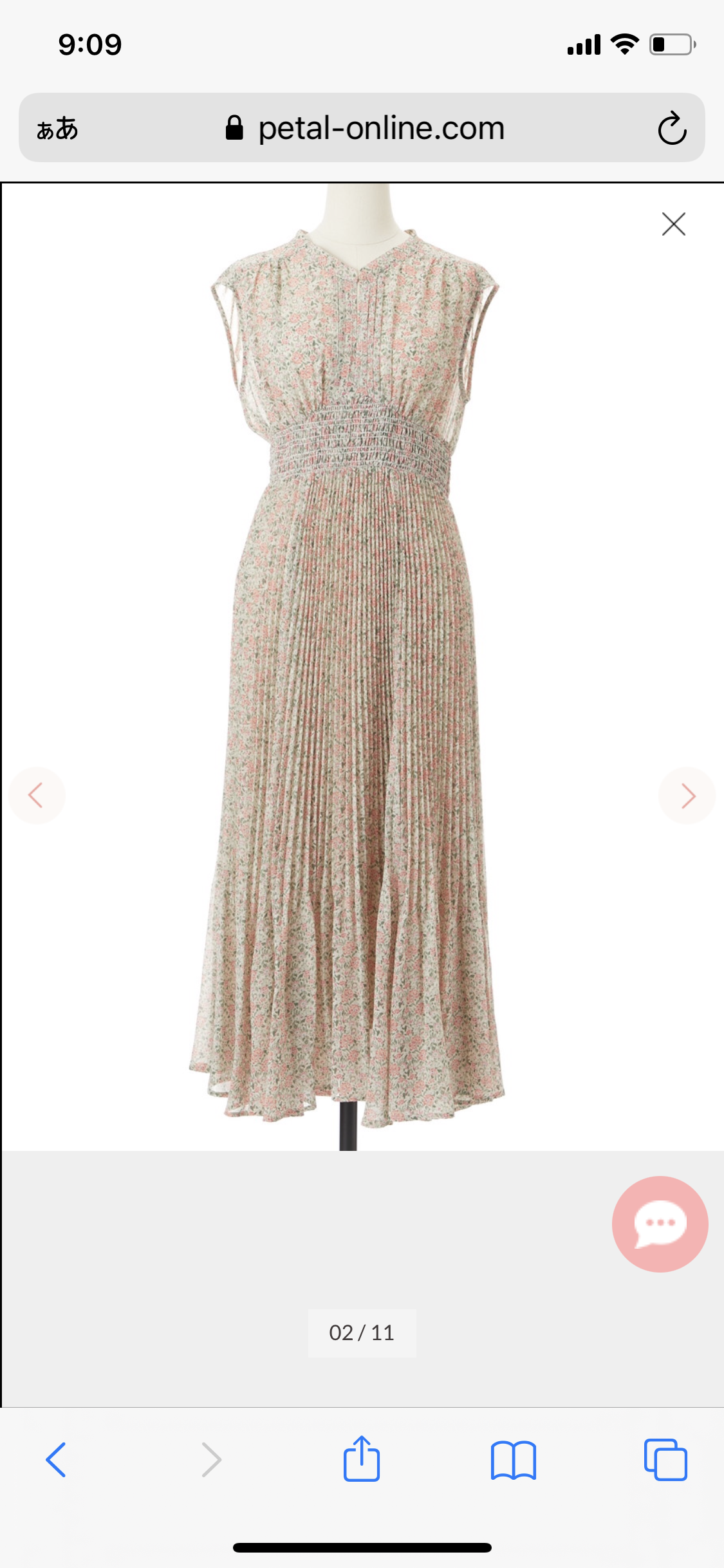 【ファッション】ワンピース好きな人