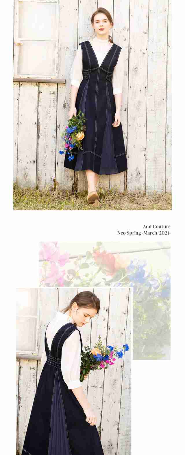 【ファッション】ワンピース好きな人