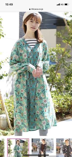 【ファッション】ワンピース好きな人
