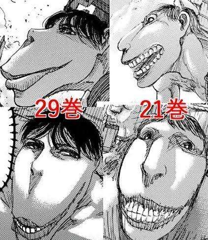 【実況・感想】進撃の巨人 The Final Season第十二話