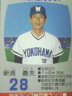 50代の人　PART3