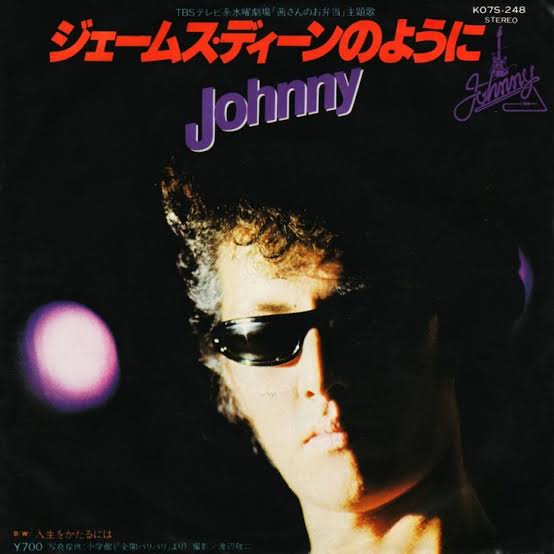 50代の人　PART3