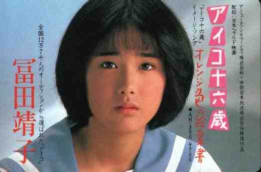 50代の人　PART3