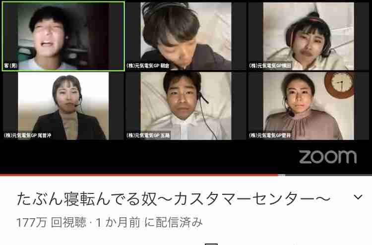 【3月】在宅勤務・テレワーク・リモートワークの人たちの雑談場