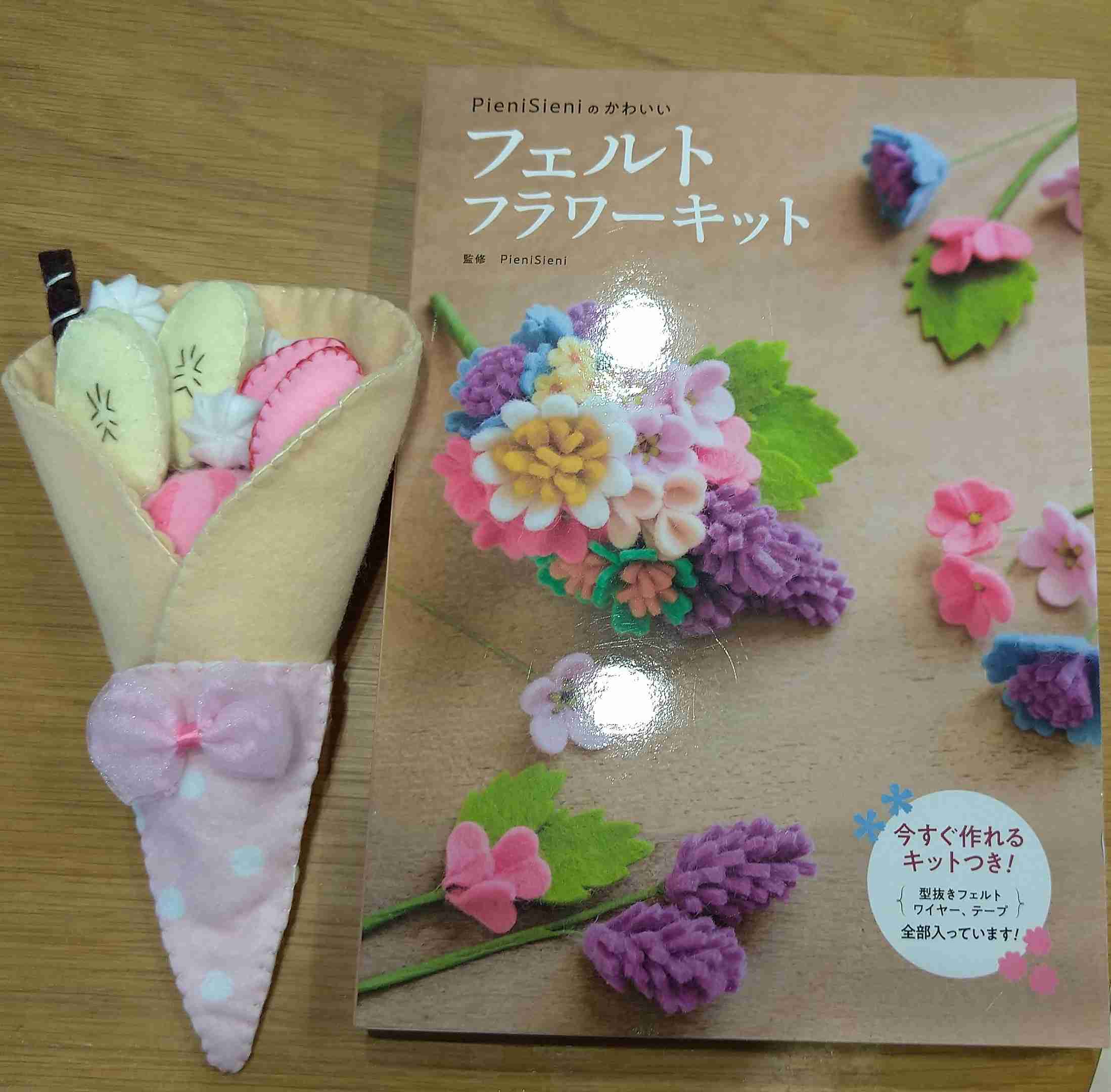 【ハンドクラフト】今どんな物を作ってますか？見せてください