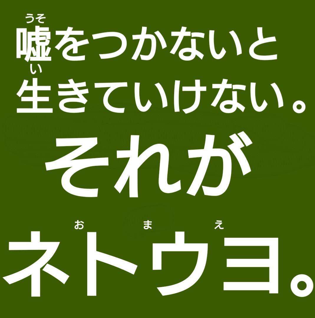 政府、新たな給付金を調整へ ふたり親世帯にも支給する方向