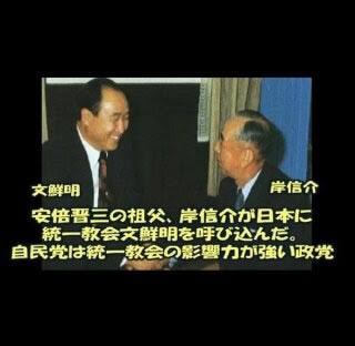 政府、新たな給付金を調整へ ふたり親世帯にも支給する方向