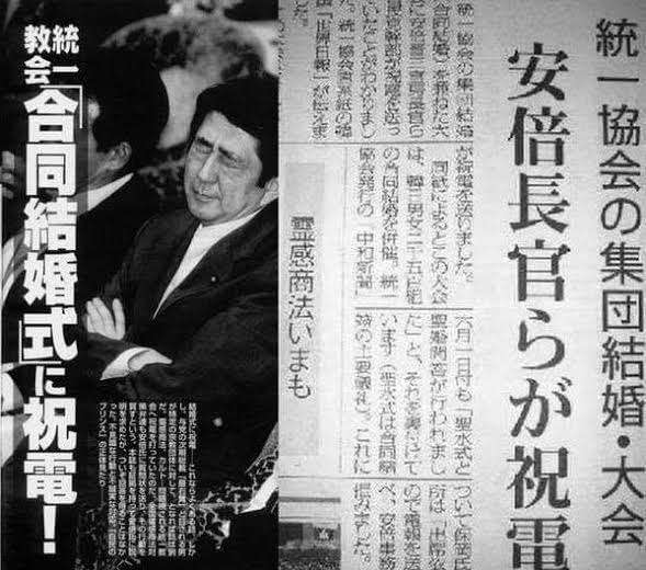 政府、新たな給付金を調整へ ふたり親世帯にも支給する方向