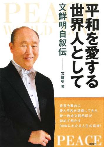 政府、新たな給付金を調整へ ふたり親世帯にも支給する方向