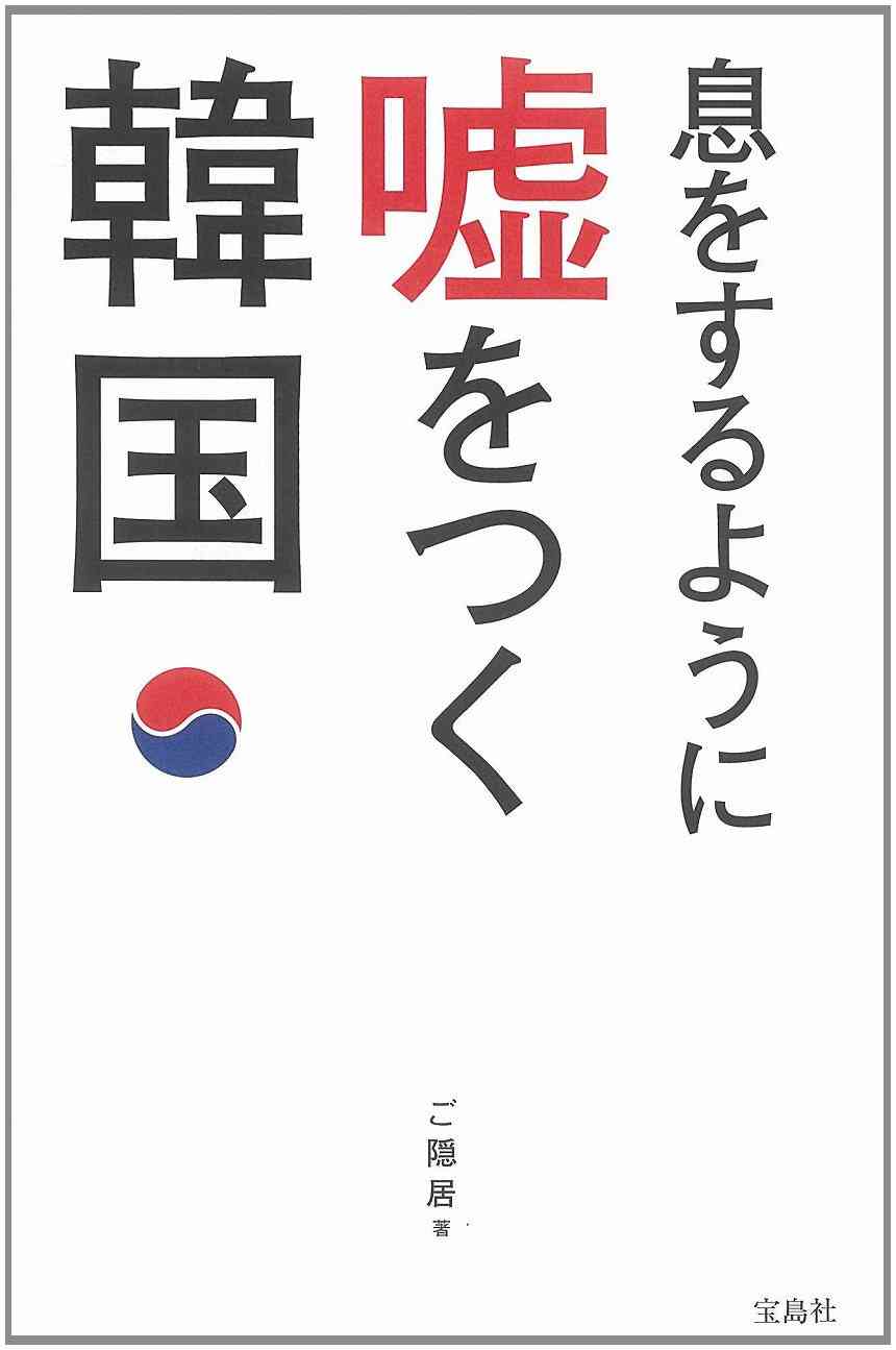政府、新たな給付金を調整へ ふたり親世帯にも支給する方向