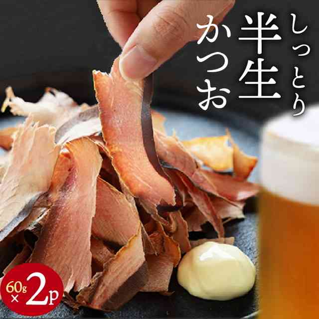 楽天スーパーSALE Part2