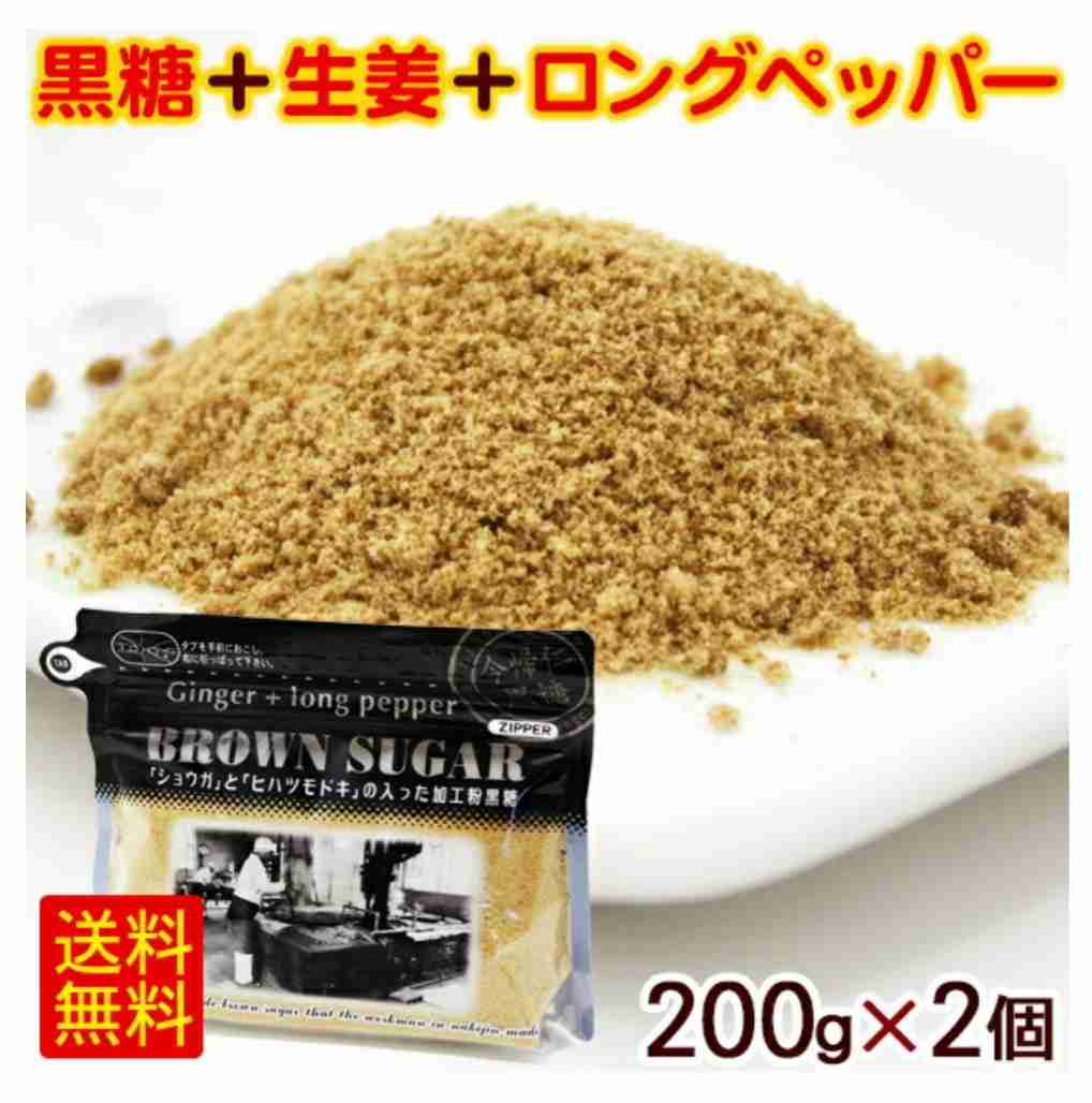 楽天スーパーSALE Part2