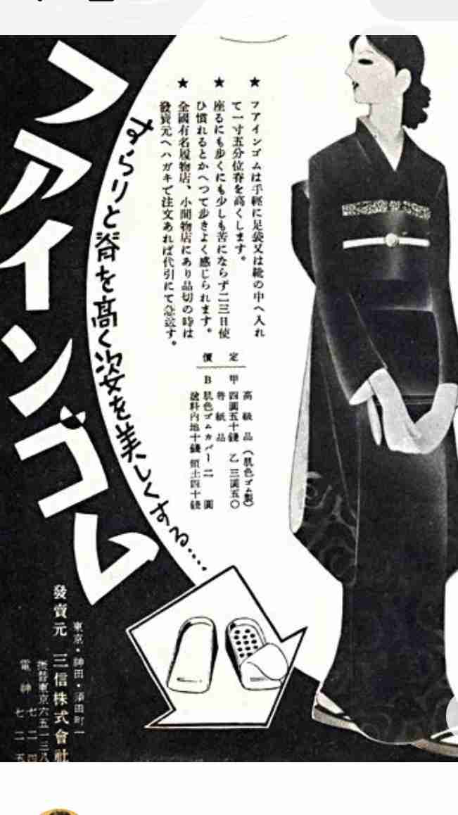 【本気】成人してから身長を伸ばす方法