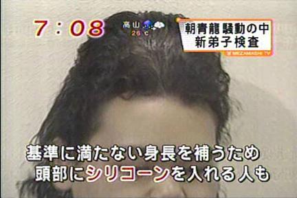 【本気】成人してから身長を伸ばす方法