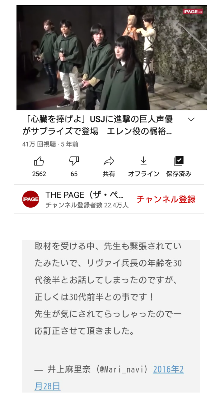 【雑誌】マガジン系列読んでる人〜【ネタバレ注意】