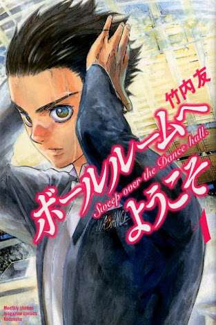 【雑誌】マガジン系列読んでる人〜【ネタバレ注意】