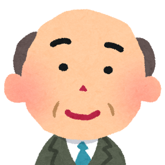 年上新人への対応のについて