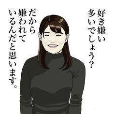 苦味の強いコーヒー豆、粉のおすすめ。