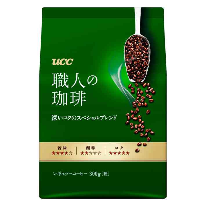 苦味の強いコーヒー豆、粉のおすすめ。
