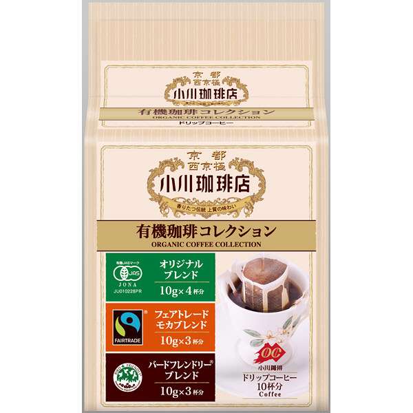 苦味の強いコーヒー豆、粉のおすすめ。