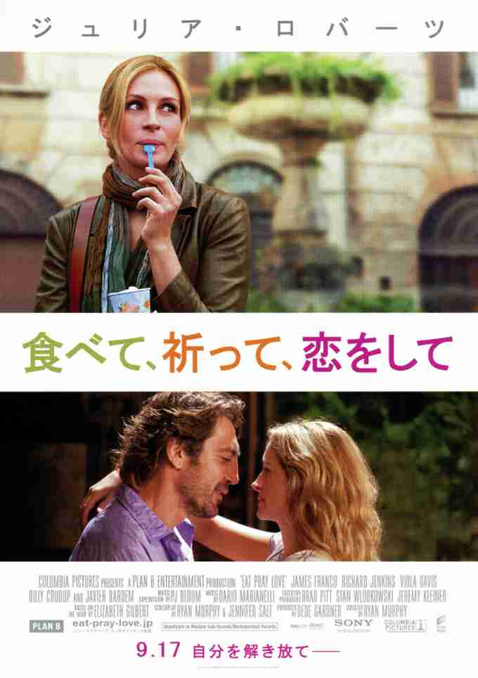 ぼんやり見れるドラマや映画