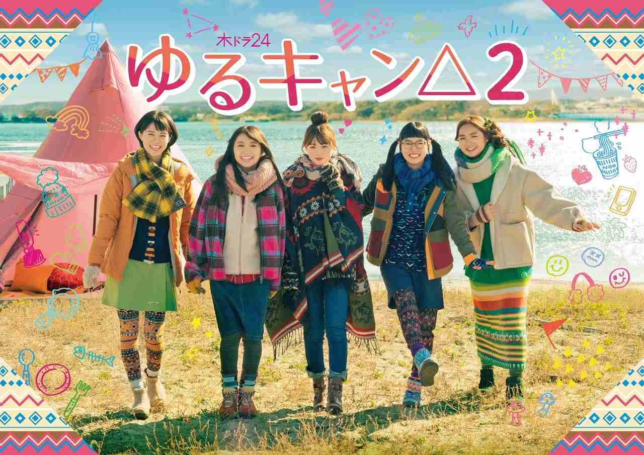 ぼんやり見れるドラマや映画