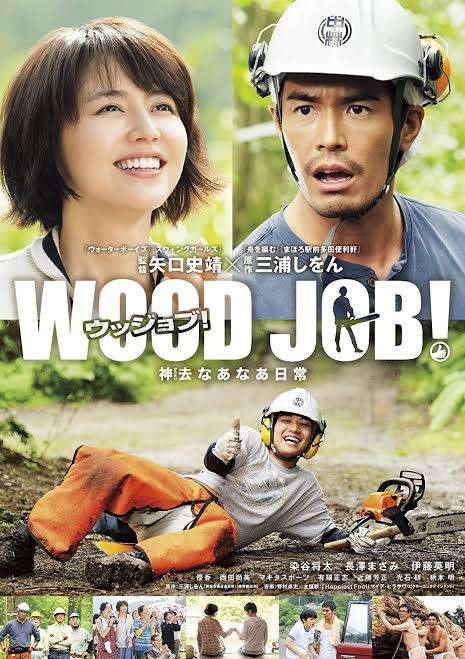 ぼんやり見れるドラマや映画