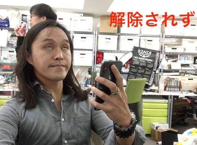 変顔を登録すると顔認証のセキュリティが強化される、との研究結果