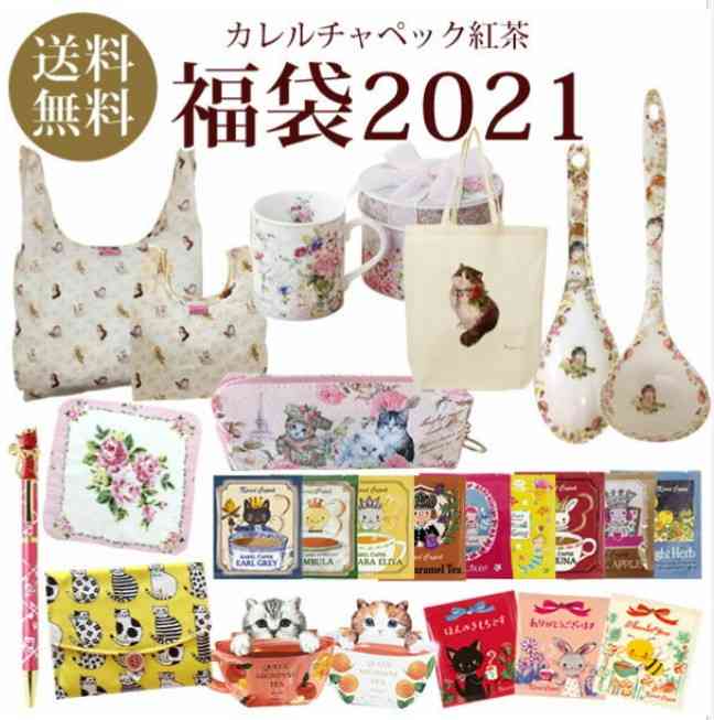 必要ないのに買ってしまった物