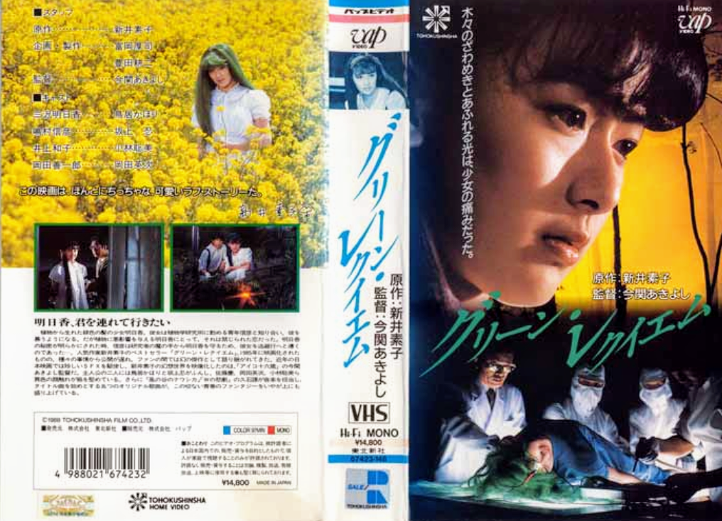 ✨好きな映画監督教えて✨