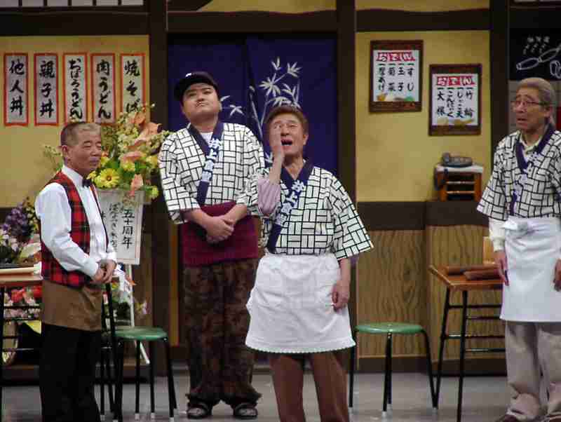 吉本新喜劇 語る