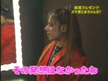 【うぐいす】ウグイスの目撃情報【鶯・鴬】