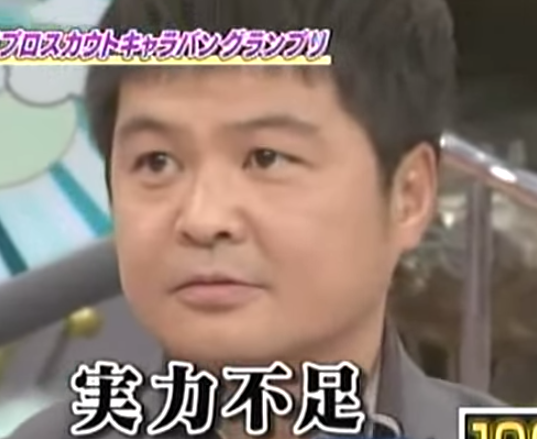 スマホの容量不足どう解消してますか？