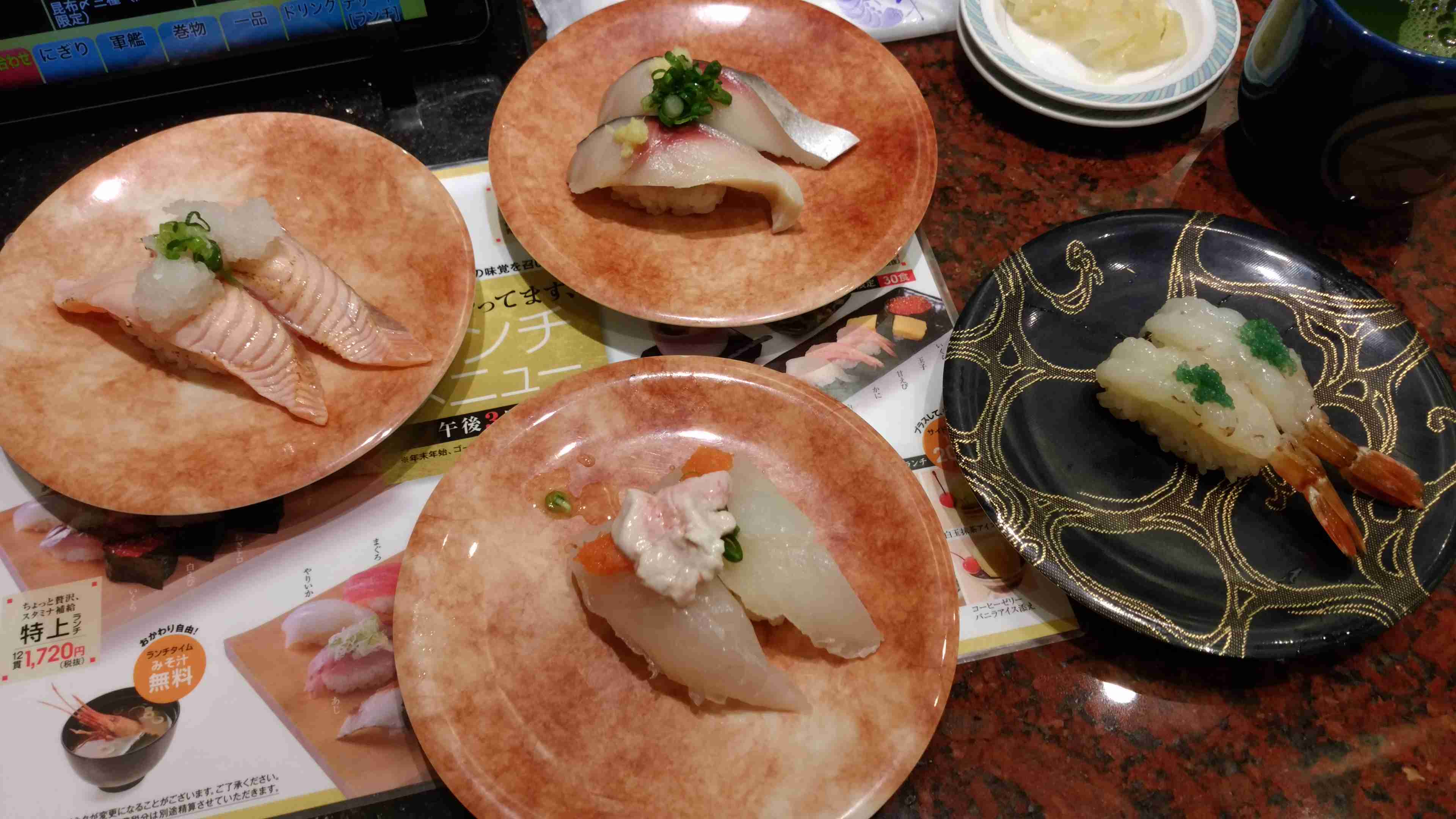 『おひとりさま』を満喫している人part2