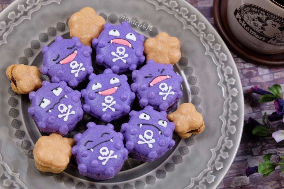 テーマパーク苦手な人