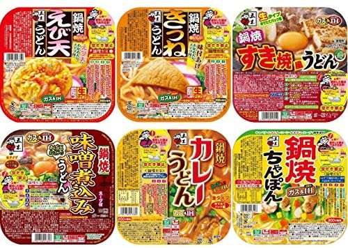 今はほとんど食べないけど、想い出のある料理は何ですか？