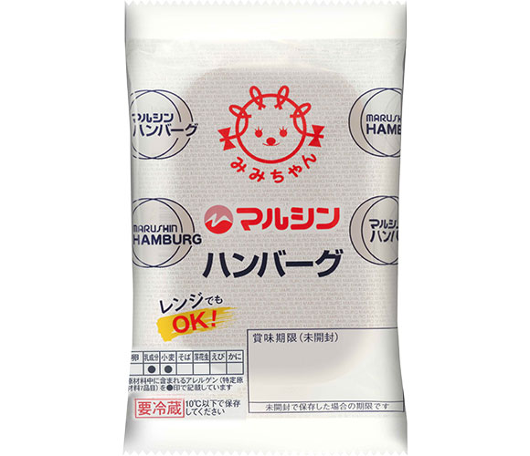 今はほとんど食べないけど、想い出のある料理は何ですか？