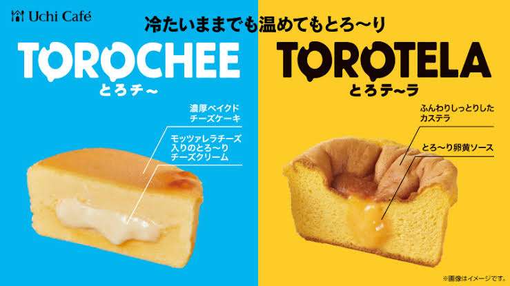 カステラ、カステラ系スイーツ好きな人集まれ